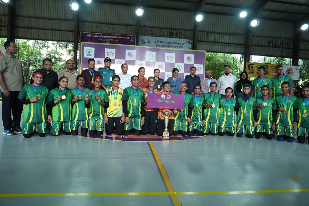 Ansar-Champion