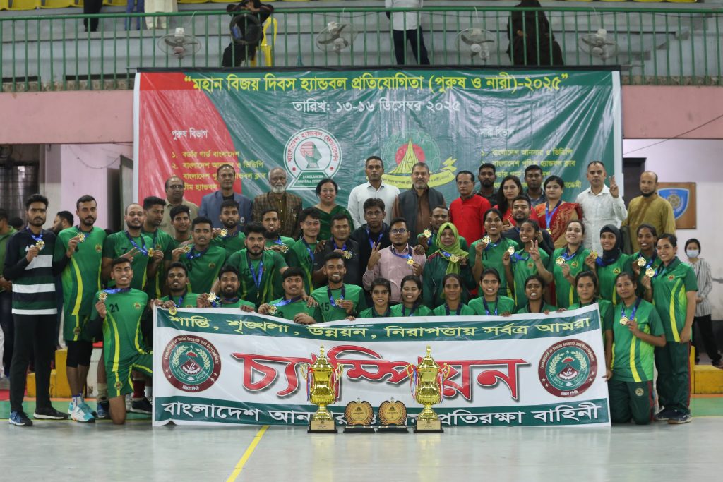Ansar-Men-Women-Champion