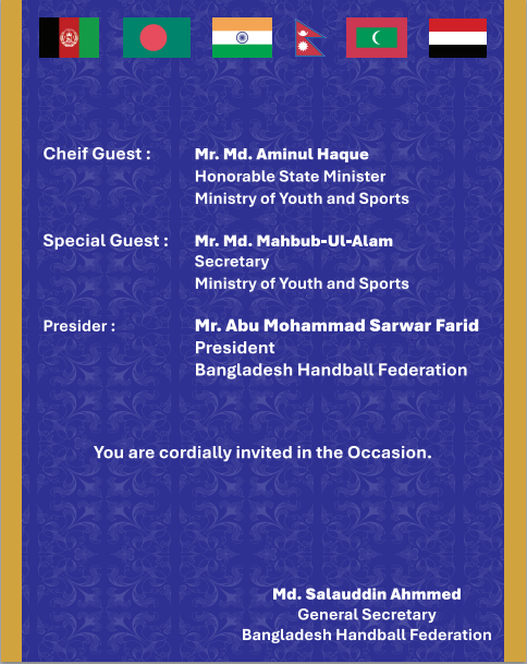 opening-cheif-guest-ihf-2026