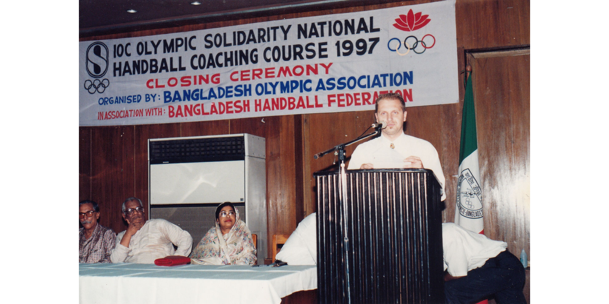 IOC-OLYMPIC-SOLIDARITY-NATIONAL-HANDBALL-COACHING-COURSE-1997