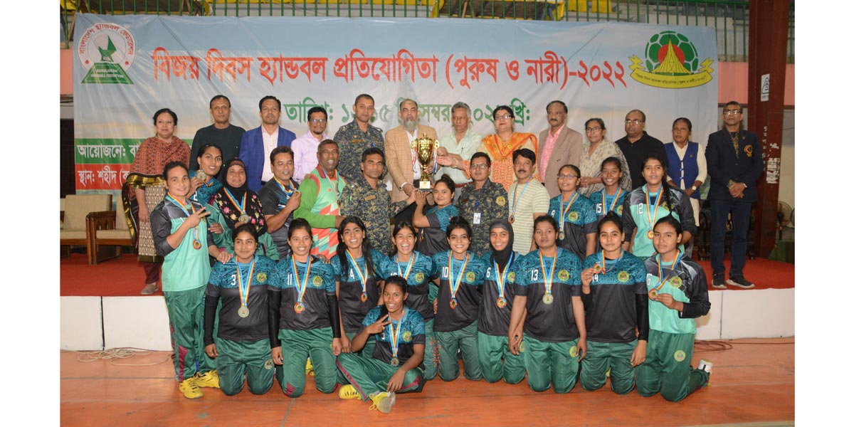 Bangladesh Ansar and VDP- Champion