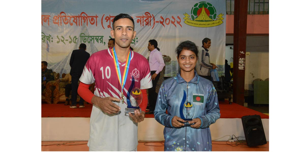 Best Player - Taju Islam & Rubina