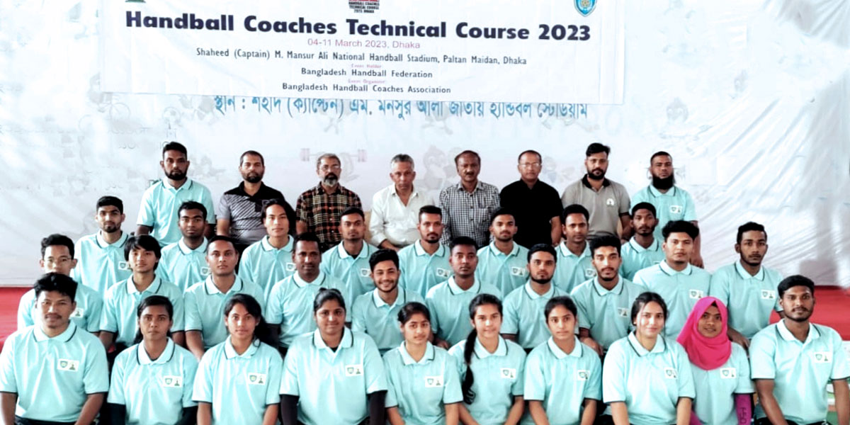 Handball-Coaches-Technical-Course-2023