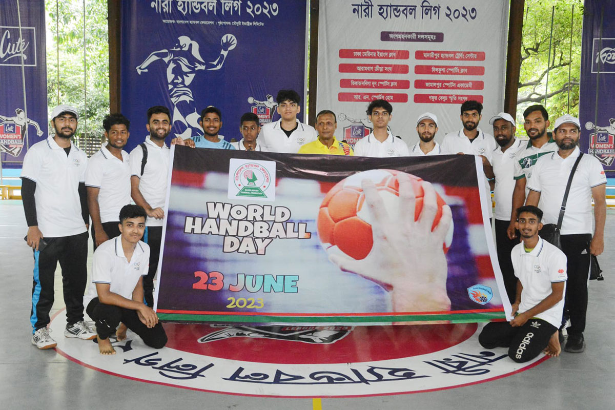 Bangladesh Handball Federation officially Celebrates World Handball Day-2023