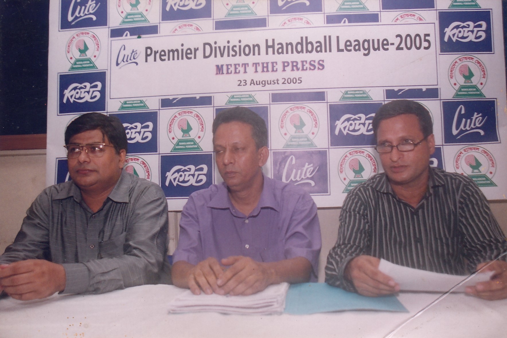 Premier Division Handball League -2005